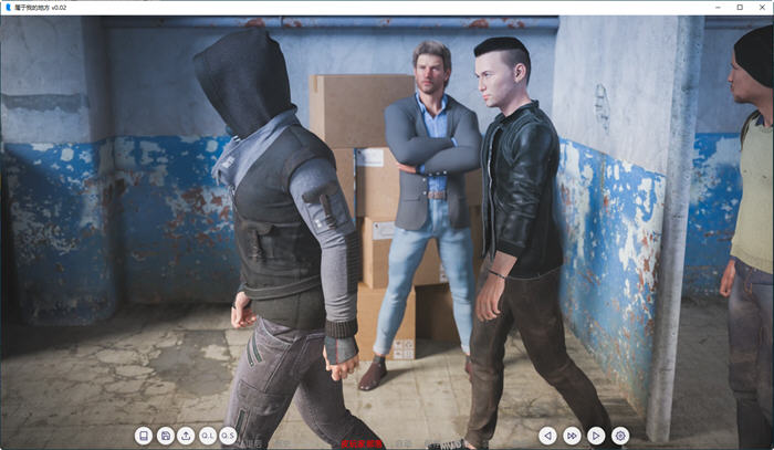 图片[2]-我属于某个地方 ver0.1.0.0 汉化版 PC+安卓 动态SLG游戏 1.5G-次元小屋