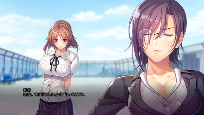 图片[4]-她是怎么怀上的？ AI汉化版 ADV游戏+全CG存档+DLC+特典 5.5G-次元小屋