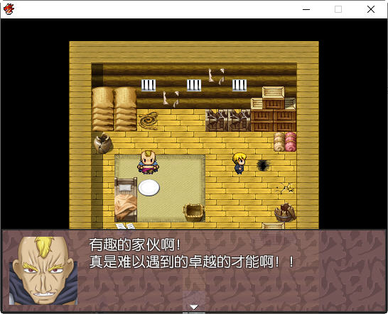 图片[4]-被雇佣的女骑士们 简体中文版 RPG游戏+存档 400M-次元小屋