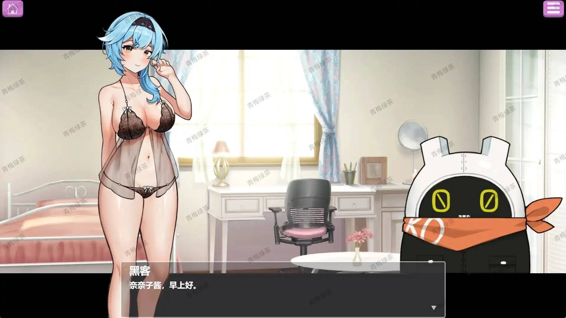 【日系ADV/官中/动态】露出巨乳配送员 v1.2【安卓+PC】-次元小屋