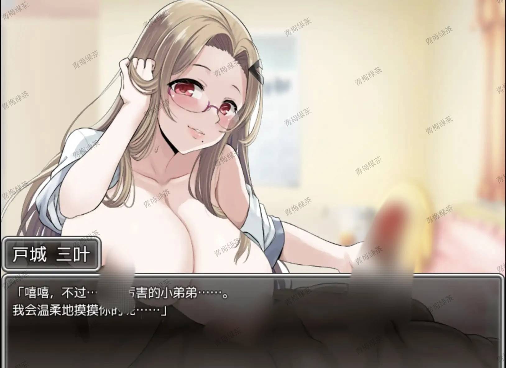 【爆款RPG/AI汉化/双端】青梅竹马被NTR1.0汉化版[PC+安卓]【1.0G】-次元小屋