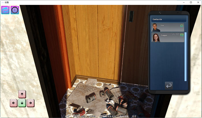 图片[2]-乐园(Euphoria-u4ia) ver2.01 汉化版 PC+安卓 沙盒SLG游戏 5.9G-次元小屋