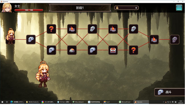 图片[4]-富家大小姐勇闯异世界 官方AI云翻中文版 PC+安卓 SLG游戏 600M-次元小屋