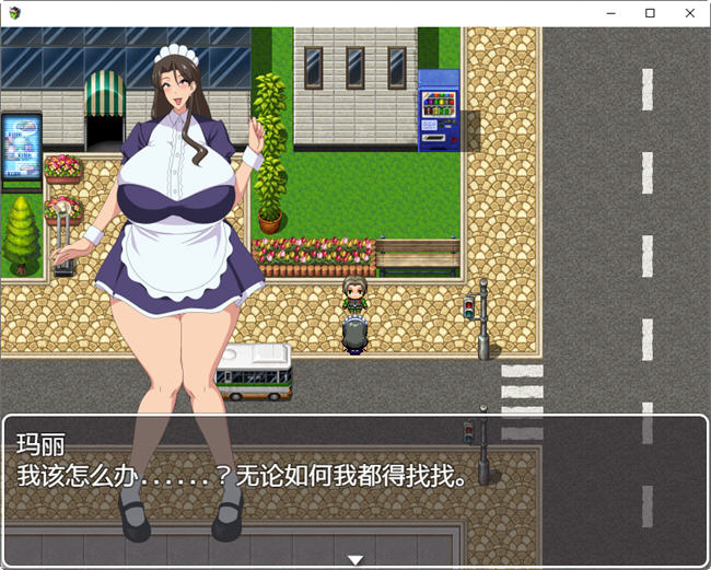 图片[5]-家庭主妇的NTR生活 ver1.0 汉化版 PC+安卓 RPG游戏 900M-次元小屋