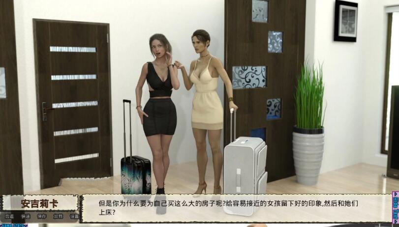 图片[2]-新保姆(Baby sitters) ver0.10 汉化版 PC+安卓 动态SLG游戏 3.2G-次元小屋