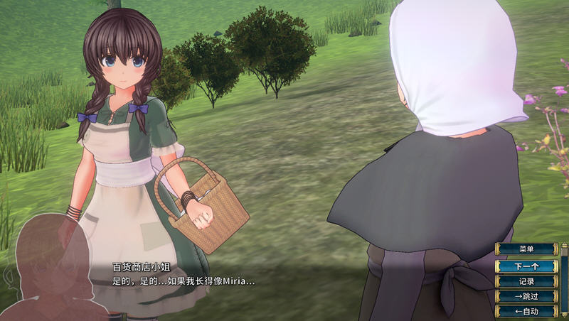 图片[4]-圣骑士莉卡物语：白翼与银翼的姐妹 ver1.3.6 官方中文版 3D横版动作游戏-次元小屋