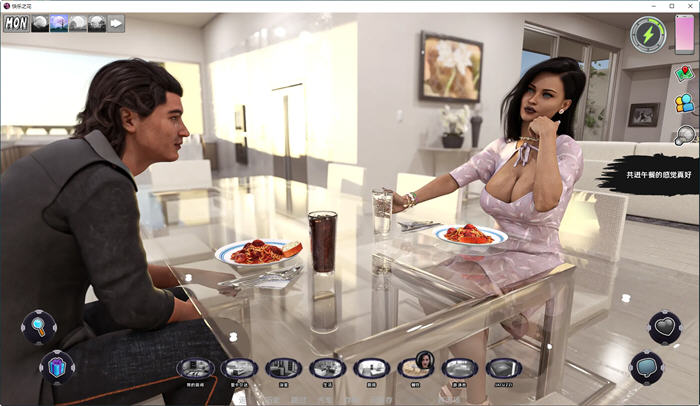 图片[2]-快乐之花(Blossom of Pleasure) ver0.37 汉化版 PC+安卓 沙盒SLG游戏-次元小屋