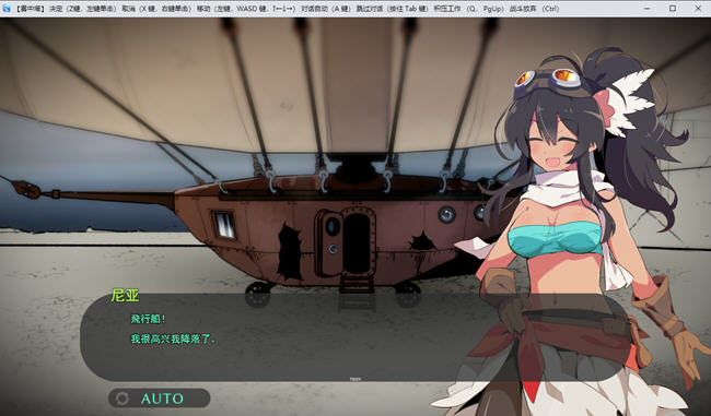 图片[5]-迷雾之塔 ver1.0 云翻汉化版 回合制RPG游戏 1.3G-次元小屋