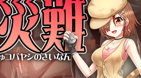 d/file/p/2024-02-16/17080502545.jpg Snap1835.jpg