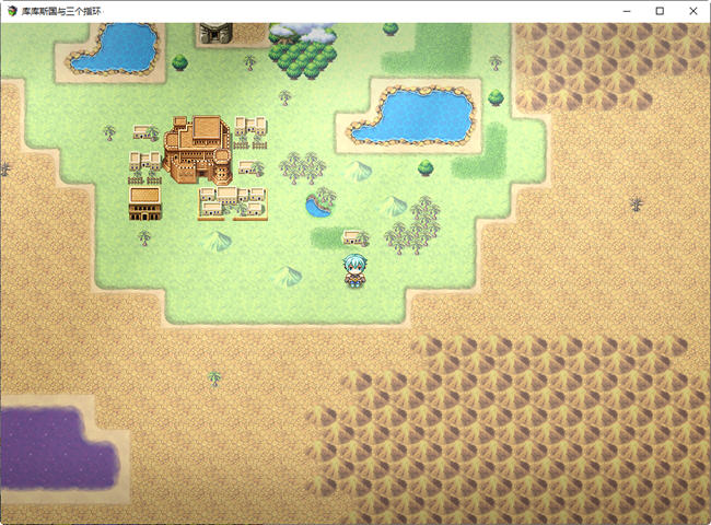 图片[4]-科斯国和三枚戒指 ver2.00AI精翻汉化版 大型RPG游戏+全CV 2.3G-次元小屋