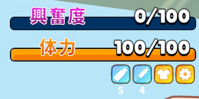 图片[5]-【3D/动态/新作】 ムリヤリ生徒指導 -弱みを握って生意気生徒に躾する話-【2.8G/PC】-次元小屋