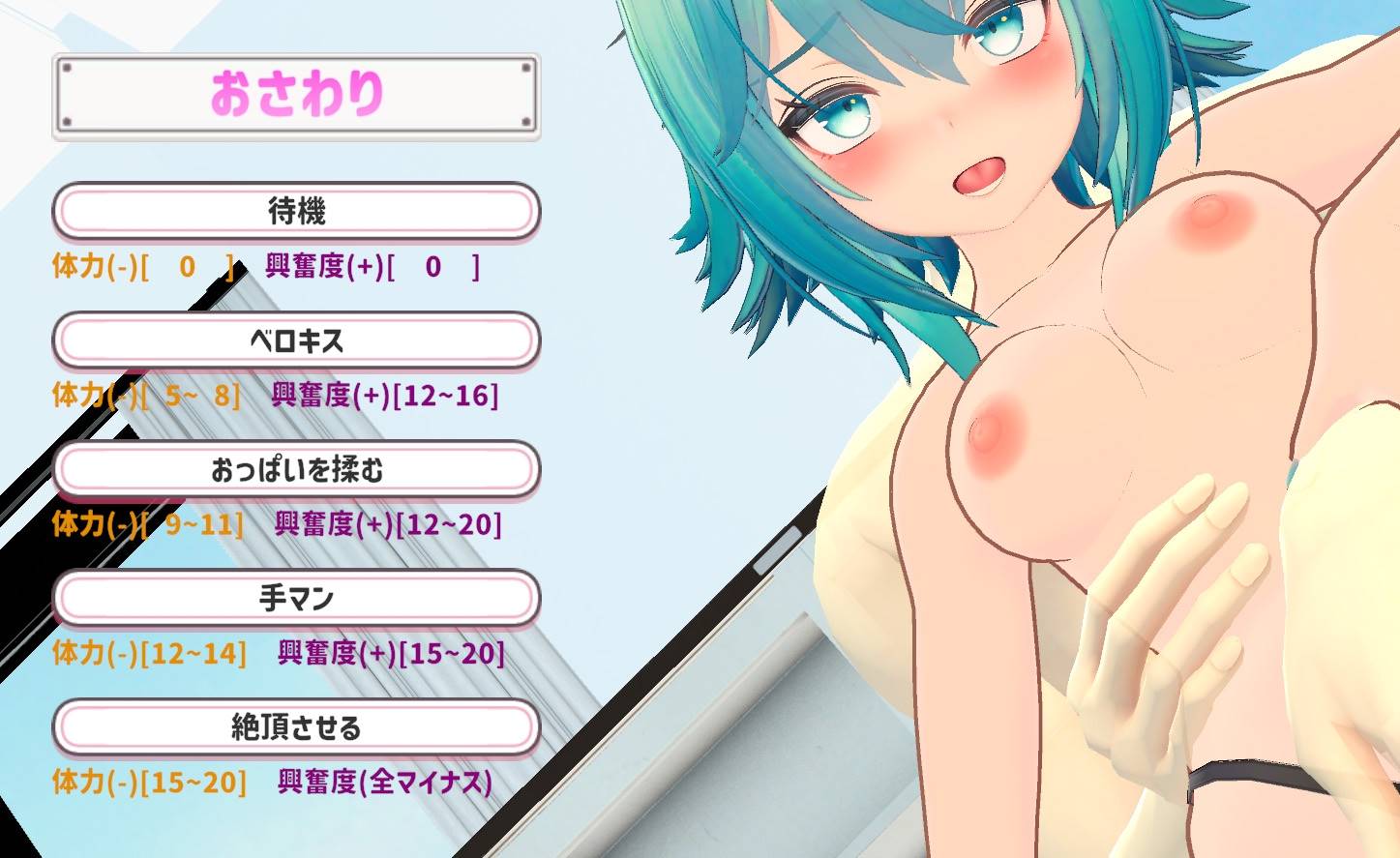 图片[4]-【3D/动态/新作】 ムリヤリ生徒指導 -弱みを握って生意気生徒に躾する話-【2.8G/PC】-次元小屋