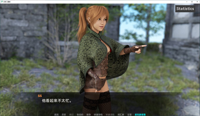 图片[5]-反叛二重奏(Rebel Duet) ver0.6 汉化版 PC+安卓 动态SLG游戏 2.5G-次元小屋