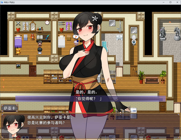 图片[4]-传说武器争夺战美人妻战士 云翻汉化版 RPG游戏&NTR 900M-次元小屋