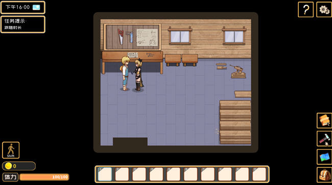 图片[3]-黄毛漂流记 STEAM官方中文版 经营模拟游戏 400M-次元小屋