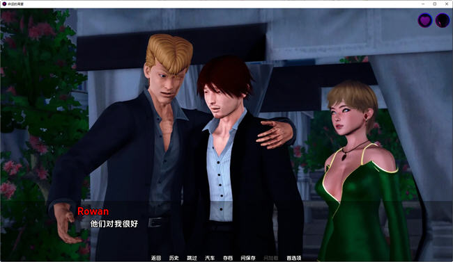 图片[3]-命运的渴望(Desire of Fate) Ep.3.1 高压汉化版 PC+安卓 动态SLG游戏 2.1G-次元小屋