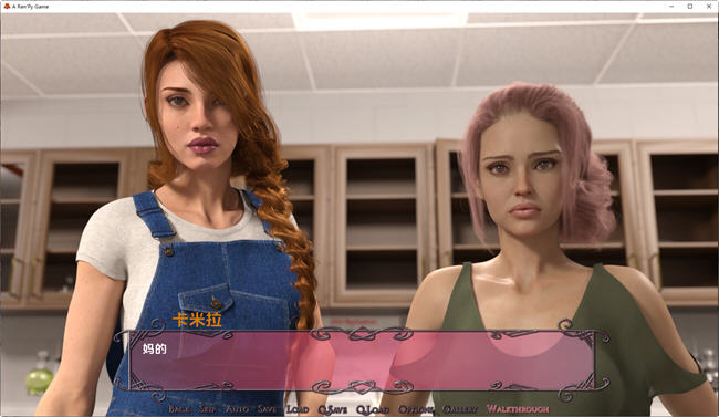 图片[4]-太阳之种(Sun Breed) ver0.14 汉化版 PC+安卓 动态SLG游戏 3.3G-次元小屋