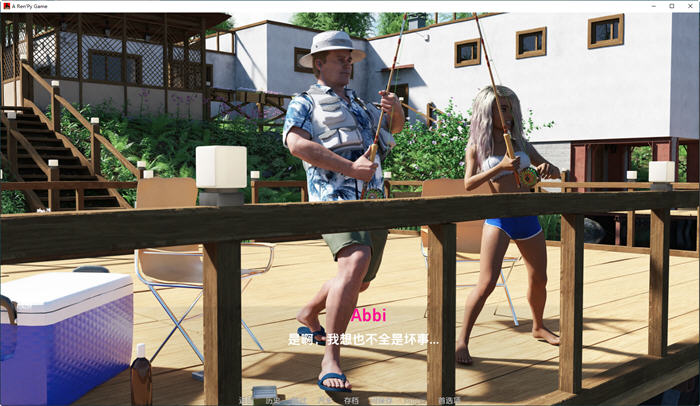 图片[4]-罪恶之城为爱而战 ver0.175 汉化版 PC+安卓 动态SLG游戏 2.2G-次元小屋