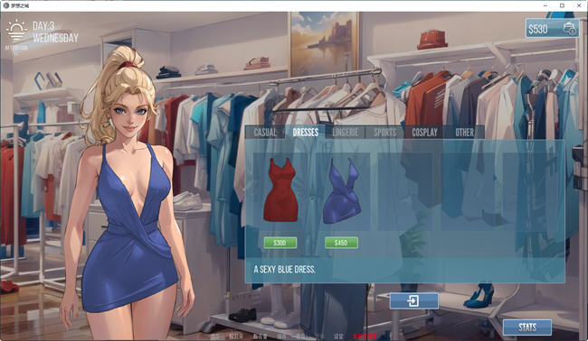 图片[4]-梦之城(City of Dreams) ver0.3.2 汉化版 PC+安卓 手绘动态SLG游戏 700M-次元小屋