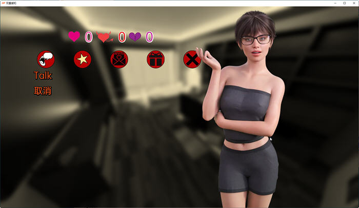 图片[2]-双重感知(Double Perception) ver3.6 汉化版 PC+安卓 沙盒SLG游戏 3.6G-次元小屋