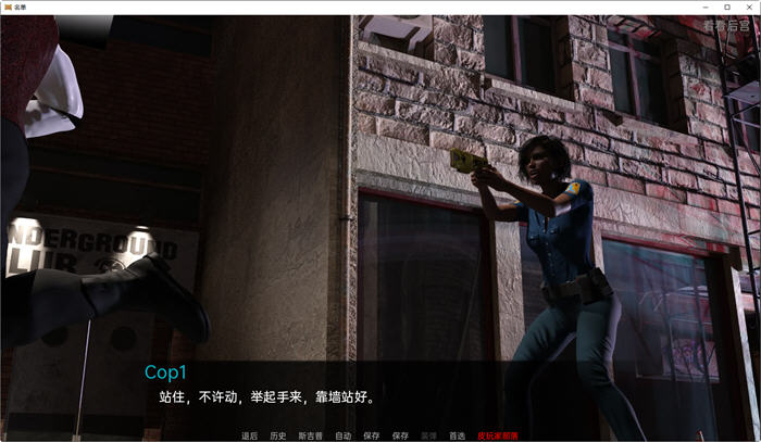 图片[4]-列表(The List) ver0.08 汉化版 PC+安卓 动态SLG游戏 1.9G-次元小屋