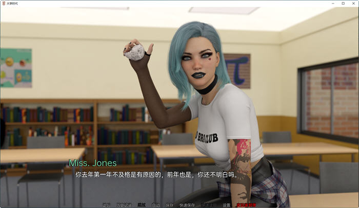 图片[4]-大学时代(University Days) ver0.5 汉化版 PC+安卓 动态SLG游戏 3.6G-次元小屋