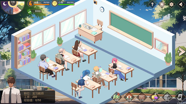 图片[3]-爱与生活幸运老师 ver1.0.1 官方中文版 养成SLG+全CV+存档+特别补丁 1.8G-次元小屋