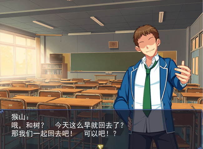 图片[2]-傲娇妹妹千佳在自己不知情的情况下被推到 AI汉化版 SLG游戏+存档 700M-次元小屋