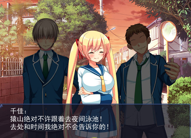 图片[3]-傲娇妹妹千佳在自己不知情的情况下被推到 AI汉化版 SLG游戏+存档 700M-次元小屋