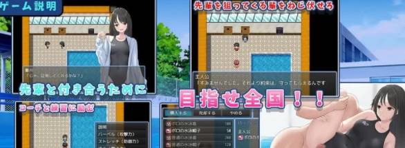 图片[2]-【探索RPG/爆乳淫乱/PC】让雏川同学犯下禁忌V1.0 AI汉化+全CG [PC+372M]-次元小屋