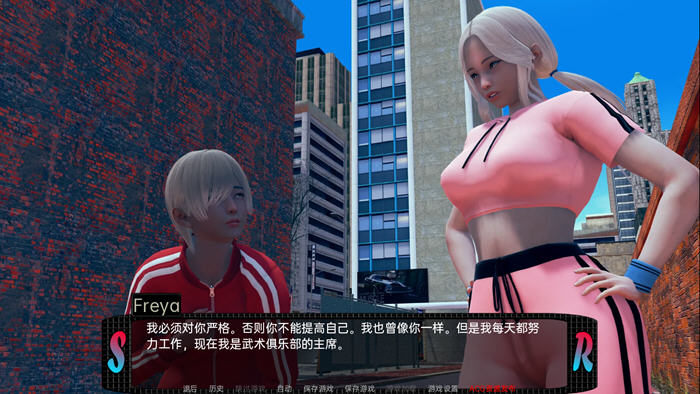 图片[4]-甜蜜的复仇(Sweet Revenge) ver0.08 汉化版 PC+安卓 动态SLG游戏 2.4G-次元小屋