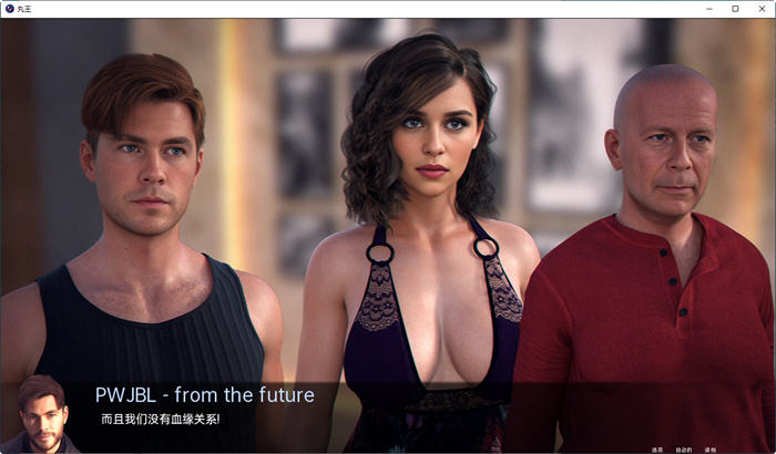 图片[3]-丹王(Pill King) ver0.19 汉化版 PC+安卓 沙盒动态SLG游戏 3.4G-次元小屋