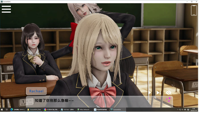 图片[6]-闪耀星路 ver0.2.2 官方中文版 沙盒SLG游戏 1.5G-次元小屋