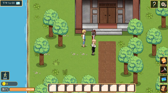 图片[4]-黄毛漂流记 ver1.0.9.4 官方中文版 经营模拟游戏 400M-次元小屋