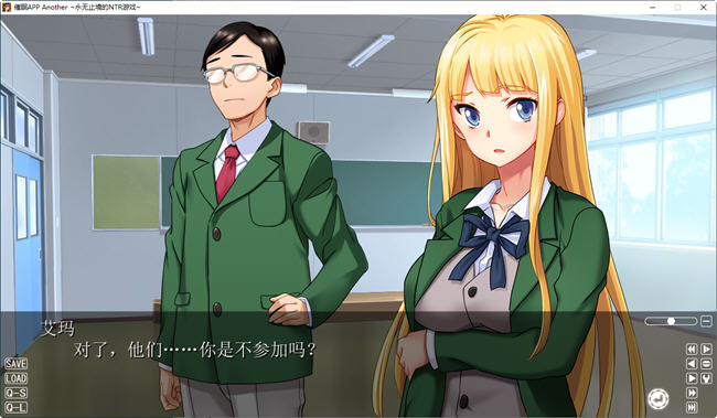 图片[5]-永无止境的NTR游戏 AI汉化版 ADV游戏大作 1.3G-次元小屋