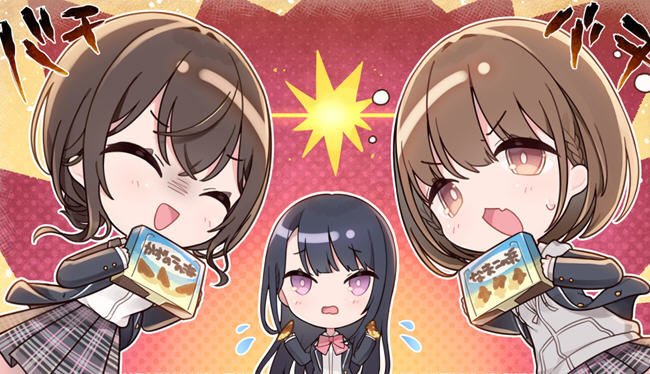 图片[2]-制服女友(Seikano) 官方中文版 恋爱模拟游戏+全CV 9G-次元小屋