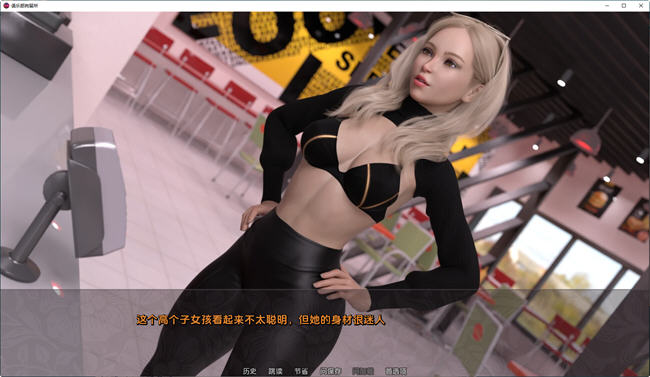 图片[3]-放纵俱乐部(Club Detention) ver0.067 汉化版 PC+安卓 沙盒SLG游戏 2.8G-次元小屋