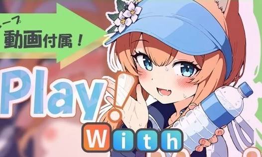 【SLG/触摸】Play! With Mari 和伊落玛丽一起玩 【PC+安卓】-次元小屋