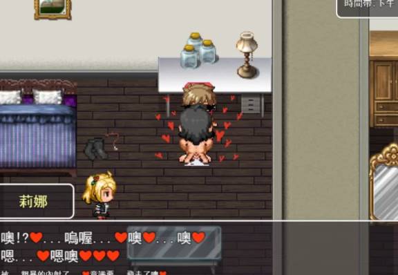 【探索RPG/被NTR/像素全动态/PC】RiNaTest NTRPG像素新作 [PC+joi]-次元小屋