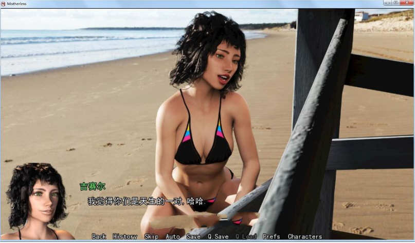 图片[2]-淑母(Motherless) ver0.22.1 汉化完结版 PC+安卓 动态SLG游戏 3.9G-次元小屋