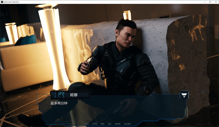 图片[2]-掌控全局(Cybernetic Seduction) Ep.4 P2 汉化版 PC+安卓 动态SLG游戏-次元小屋