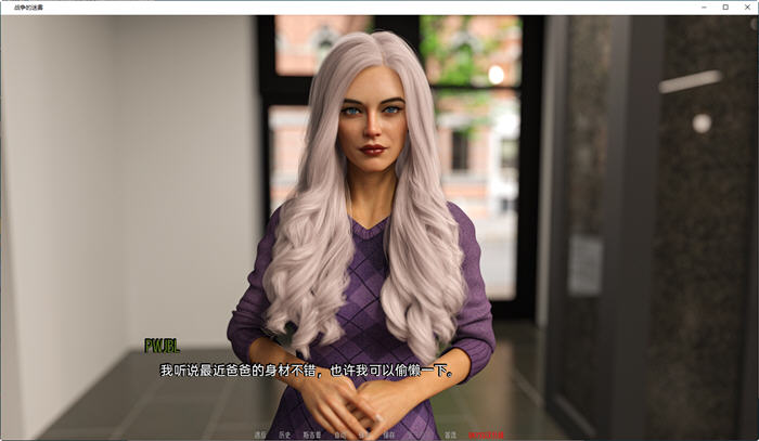 图片[5]-战争迷雾(Fog Of War) Ep.4.2 汉化版 PC+安卓 动态SLG游戏 1.7G-次元小屋