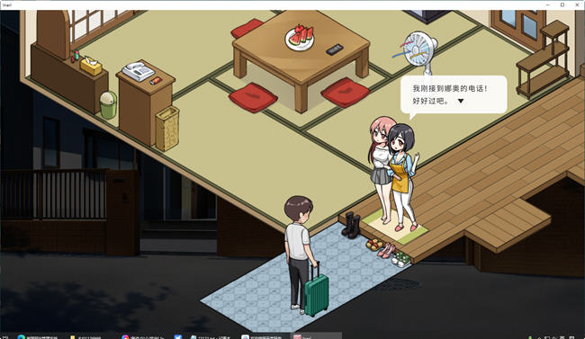 图片[5]-五谷神(Inari) ver1.2.1 官方中文版 互动SLG游戏&最新大更新 800M-次元小屋