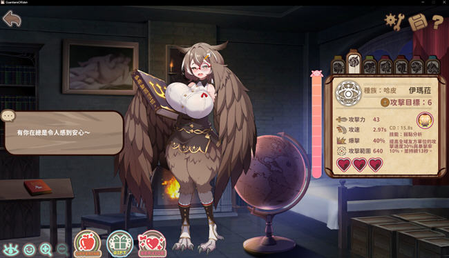 图片[2]-伊甸守护者(Guardians of Eden) 官方中文版 塔防养成游戏 1.8G-次元小屋