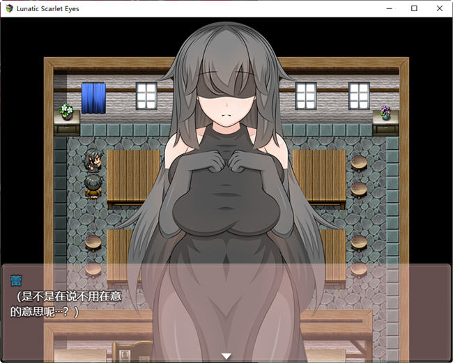 图片[4]-Lunatic Scarlet Eyes AI汉化版 RPG游戏&NTR 2.1G-次元小屋