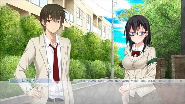 图片[2]-交换派对(Swapping Party) AI汉化版 ADV游戏+安卓吉里模拟器 2.9G-次元小屋