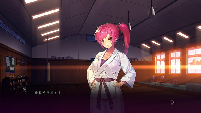 图片[4]-她在我不知道的时候… AI精翻汉化版 ADV游戏+全CG存档 3.6G-次元小屋