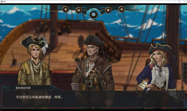 图片[2]-湿沙(Wet Sand) ver0.6 汉化版 手绘沙盒SLG游戏 1.3G-次元小屋