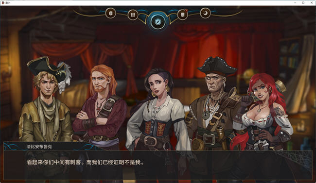 图片[3]-湿沙(Wet Sand) ver0.6 汉化版 手绘沙盒SLG游戏 1.3G-次元小屋