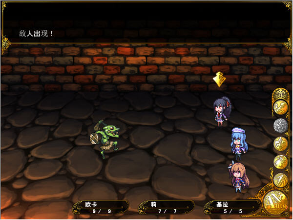 图片[4]-欢迎来到冒险者培训学校 AI汉化版整合全校集会 养成RPG游戏 1.3G-次元小屋